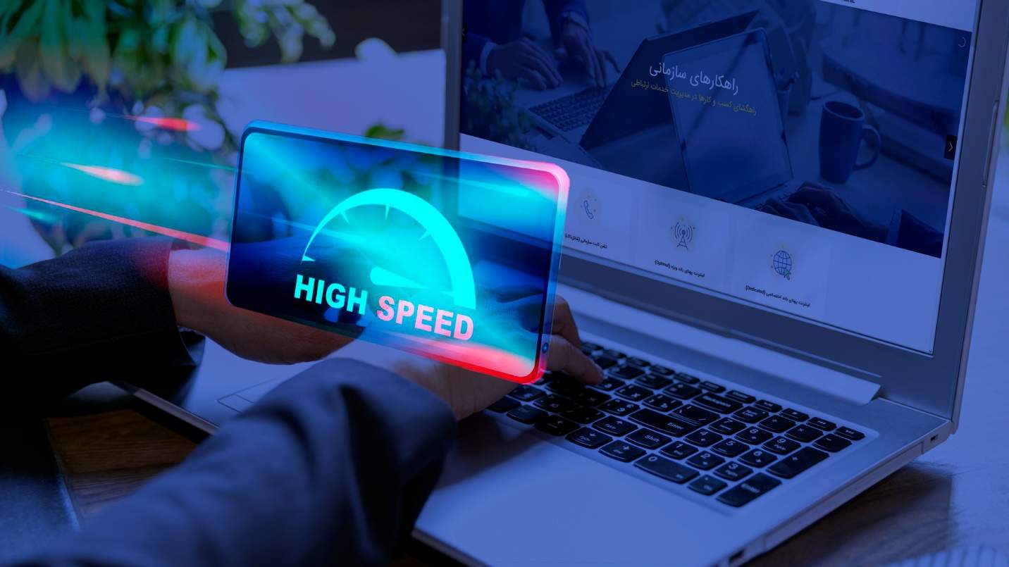 high speed