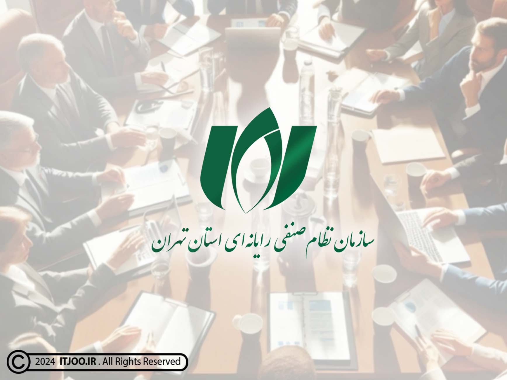 روسای کمیسیون‌های سازمان نصر تهران انتخاب شدند