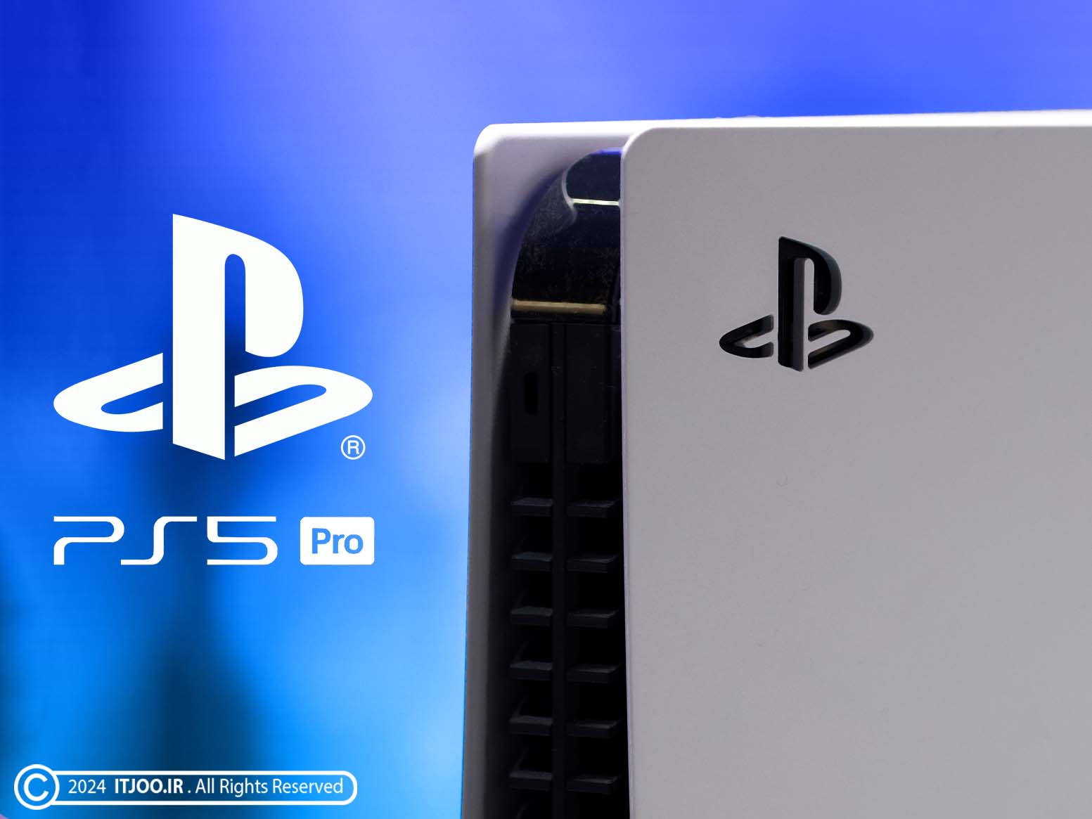 پلی استیشن ۵ پرو - PlayStation 5 Pro