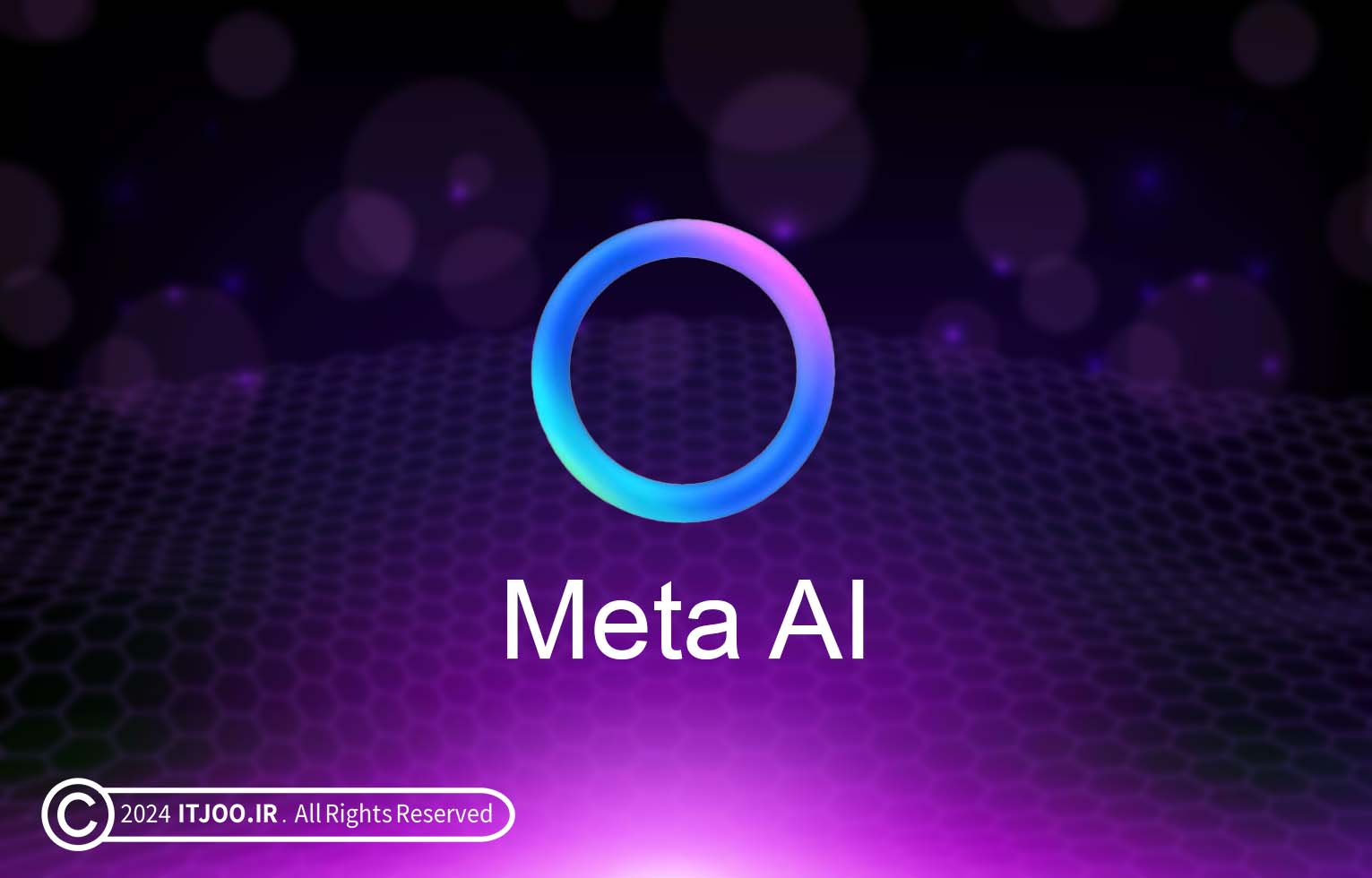 هوش مصنوعی متا - Meta AI