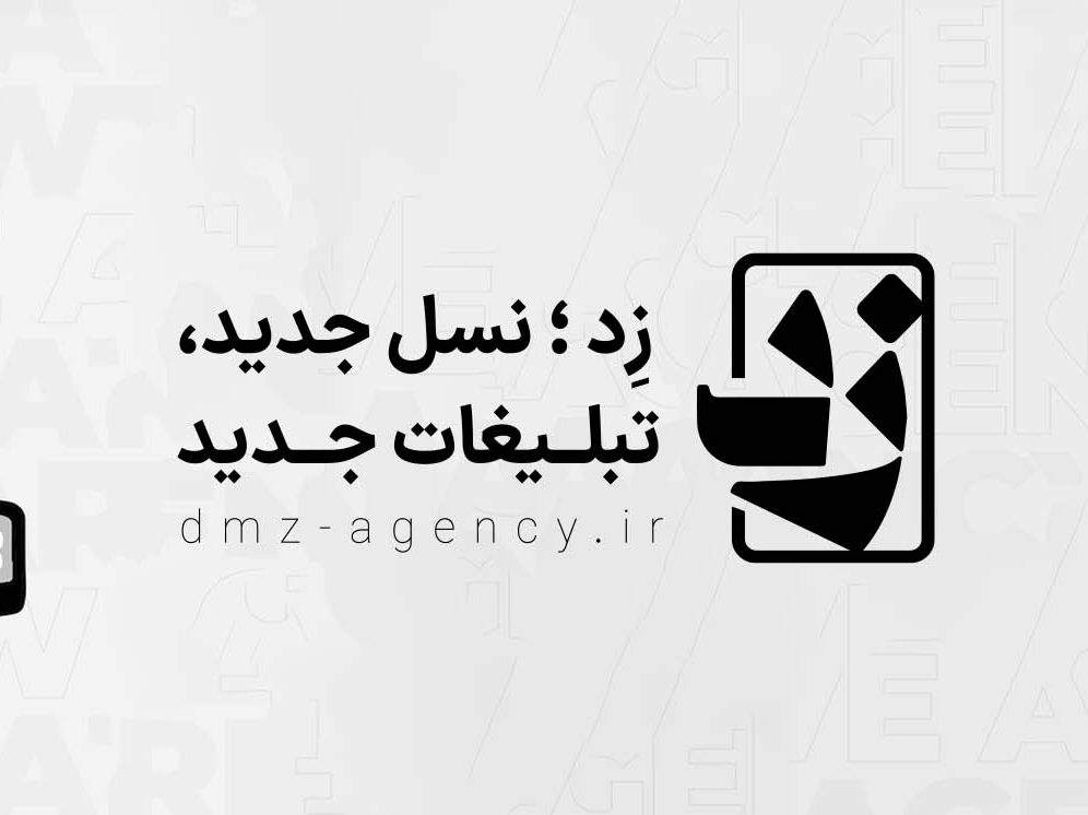 بهترین طراحی سایت در فولادشهر