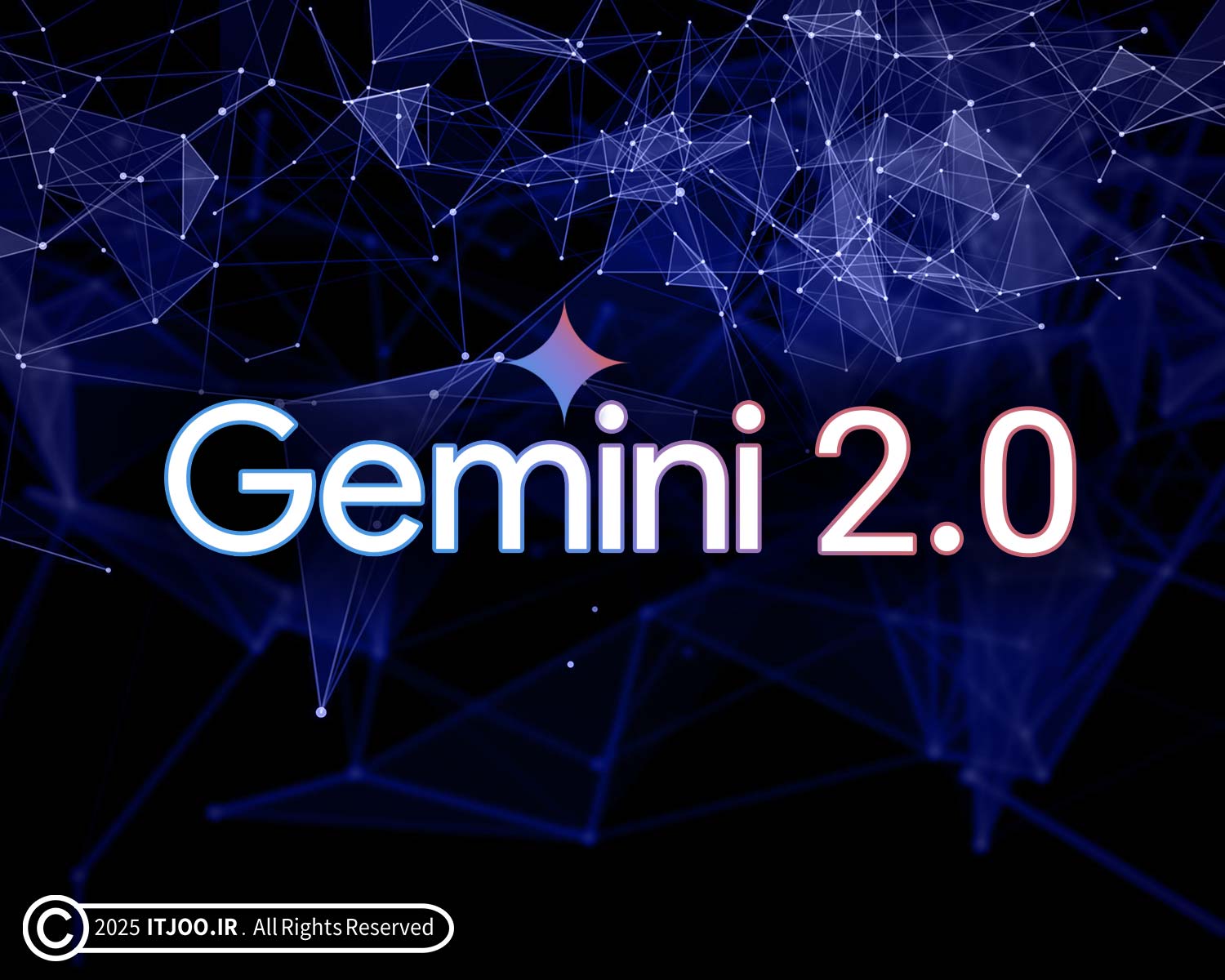 هوش مصنوعی جمینای ۲ - Gemini 2.0 AI