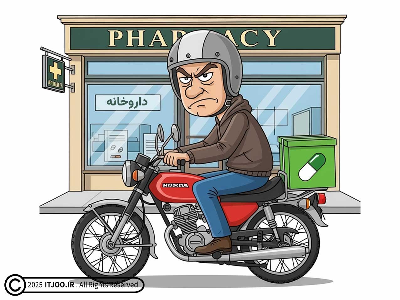 ممنوعیت ارسال دارو با پلتفرم های آنلاین نظیر اسنپ و تپسی و ...