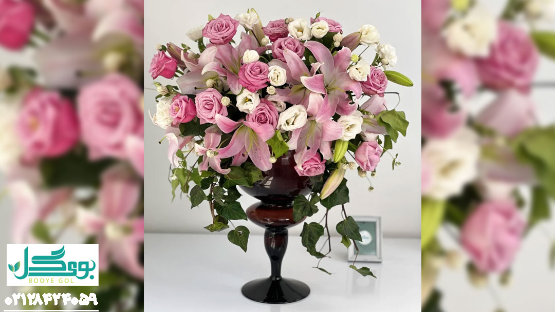 گل برای مدیران: چه گلی شخصیت حرفه‌ای شما را نشان می‌دهد؟