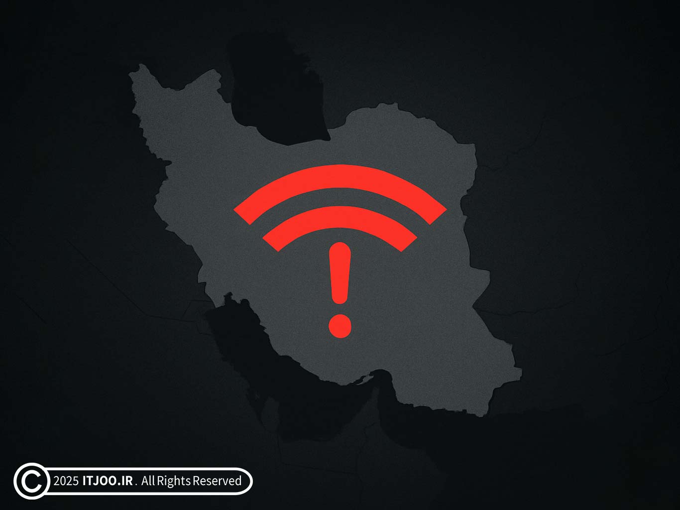 قطعی اینترنت