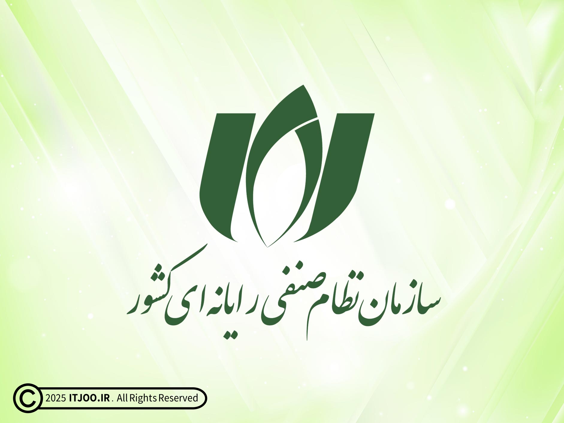 درخواست‌های سازمان نظام صنفی رایانه‌ای از رئیس‌جمهور برای مقابله با بحران‌