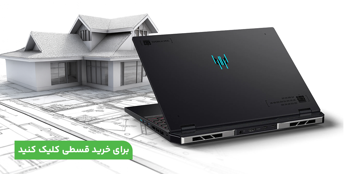 بهترین لپ تاپ برای معماری