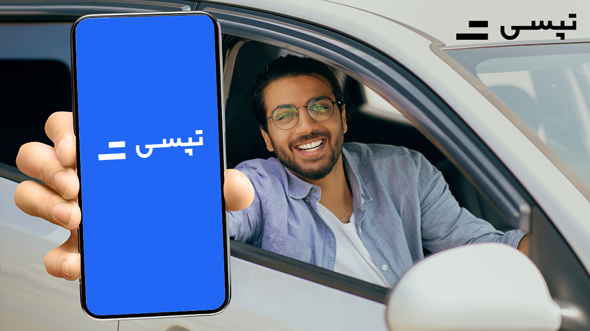 راهنمای گام‌به‌گام ثبت نام رانندگان در تاکسی آنلاین تپسی