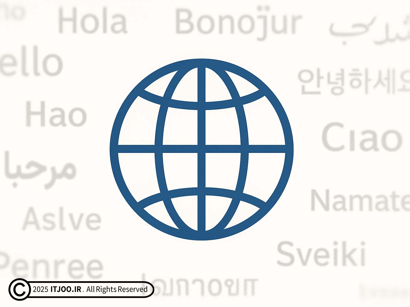 زبان ها و اینترنت