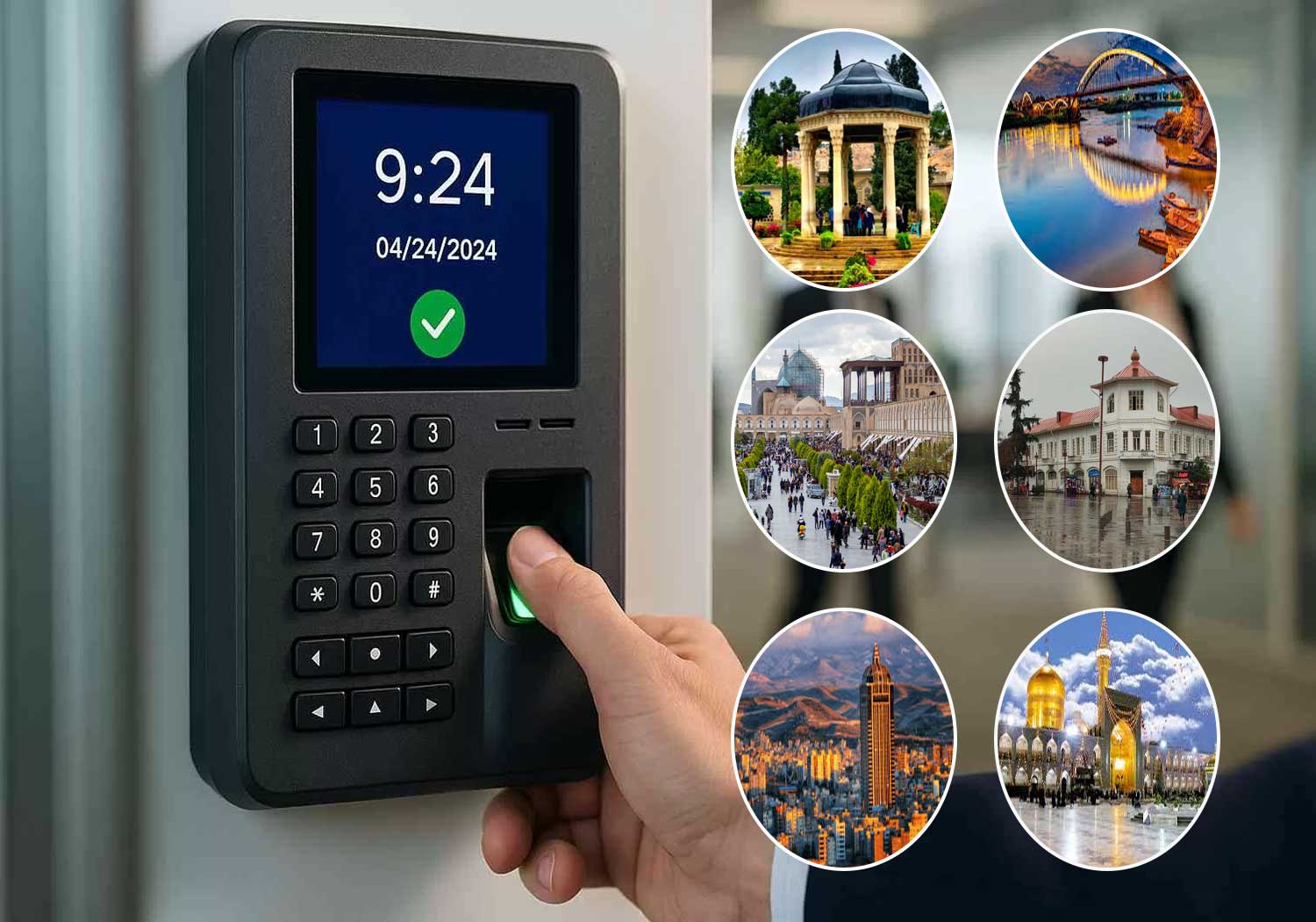 نصب دستگاه حضور و غیاب در شهرستان