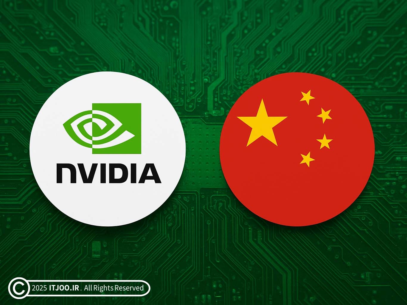 چین - انویدیا