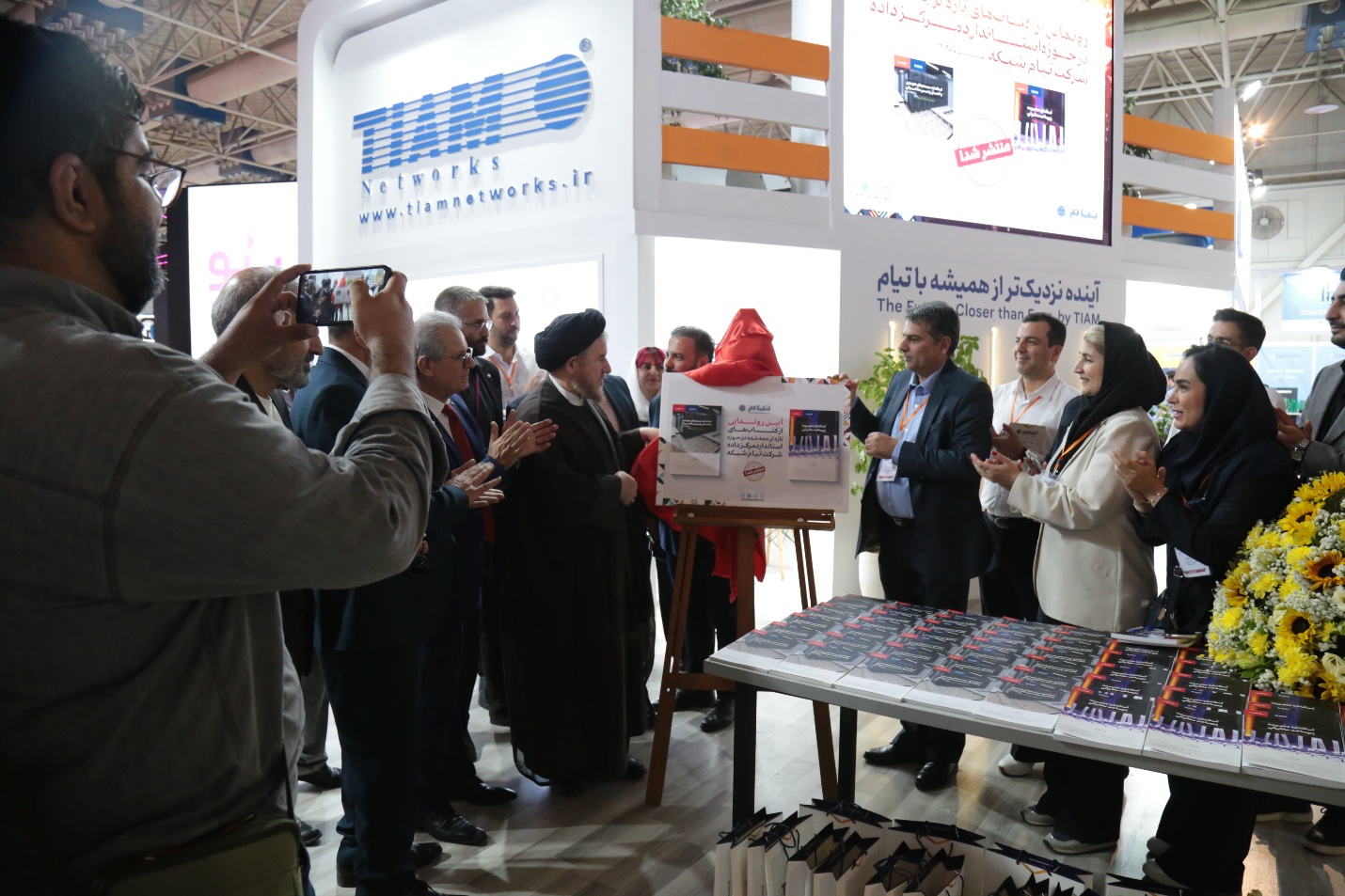 کتاب استاندارد مرکزداده