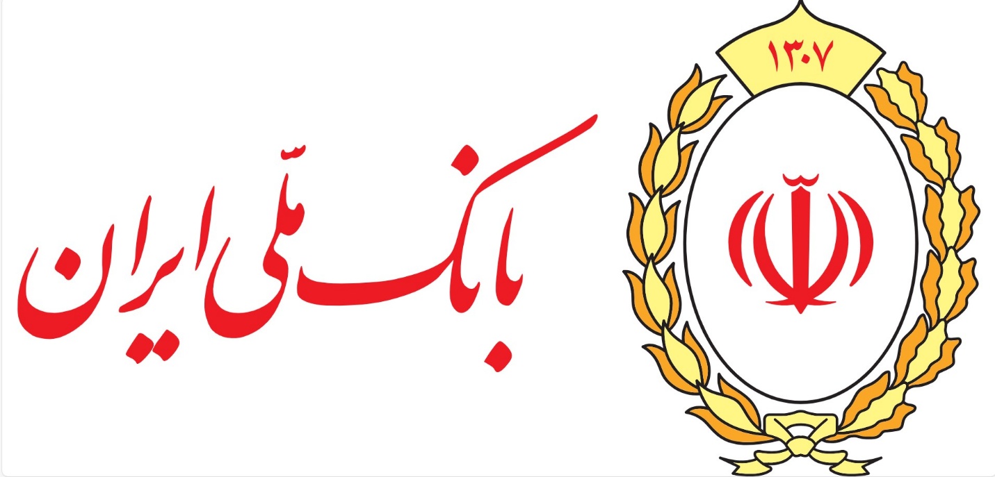 بانک ملی قدرت خود در نظام بانکی را تثبیت کرد / بررسی آثار اقتصادی دو دستاورد تاریخی بانک ملی ایران