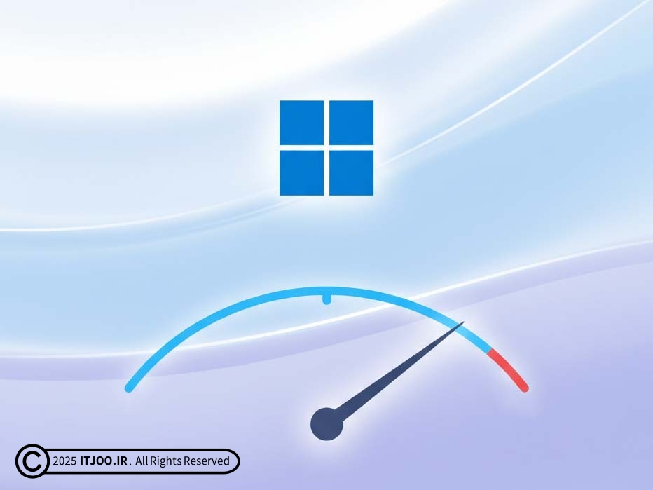 افزایش سرعت ویندوز