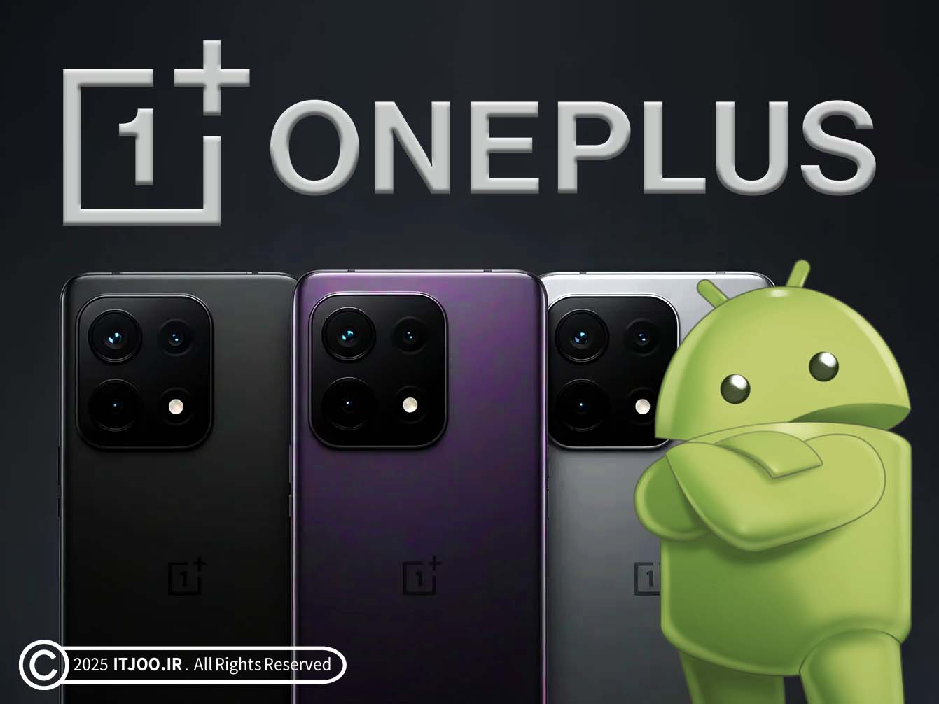 وان پلاس ۱۵ - oneplus 15